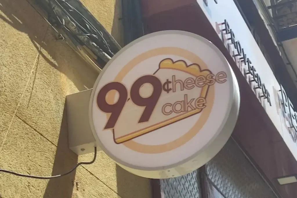 99cheese cake
